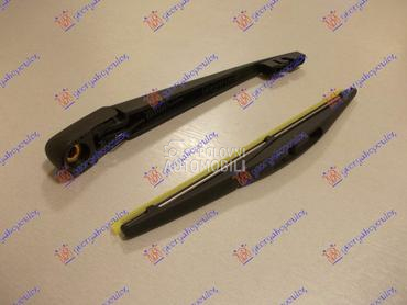 ZADNJI BRISAC KOMPLET 250mm za Mitsubishi ASX od 2012. do 2016. god.