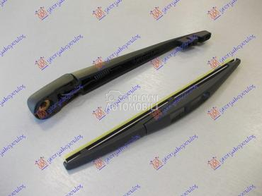 ZADNJI BRISAC KOMPLET 250mm za Peugeot 4008 od 2012. do 2017. god.