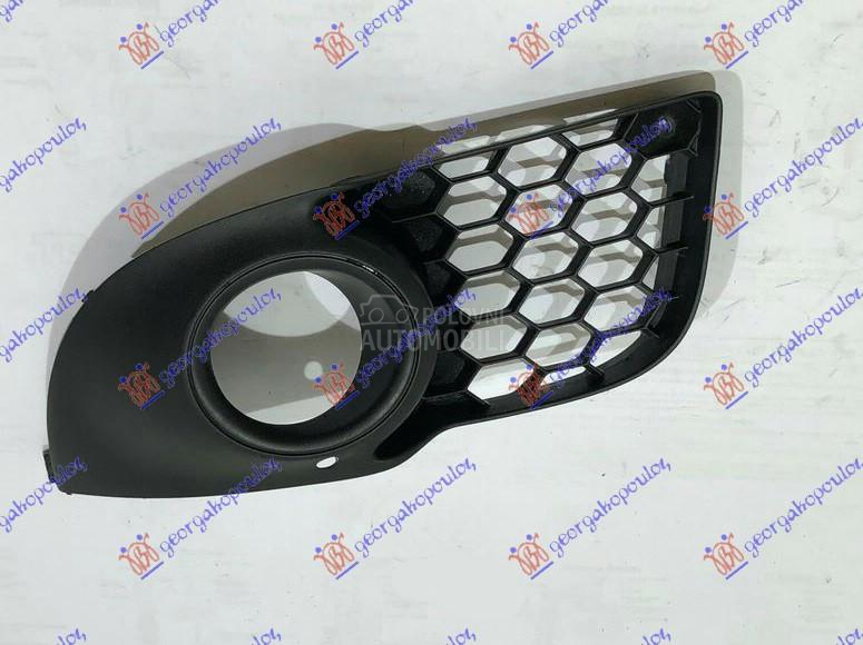 RESETKA PREDNJEG BRANIKA CRNA