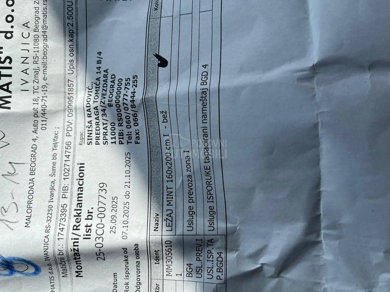 Kia cee`d sw 1.4CVVT