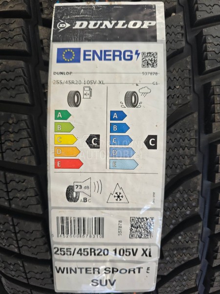 Dunlop 255/45 R20 Zimska