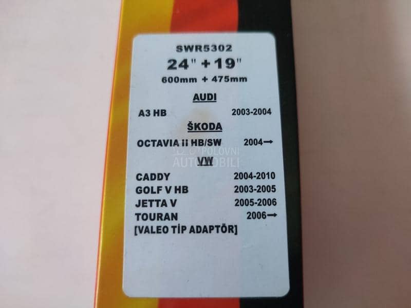 Prednje metlice brisača tipske