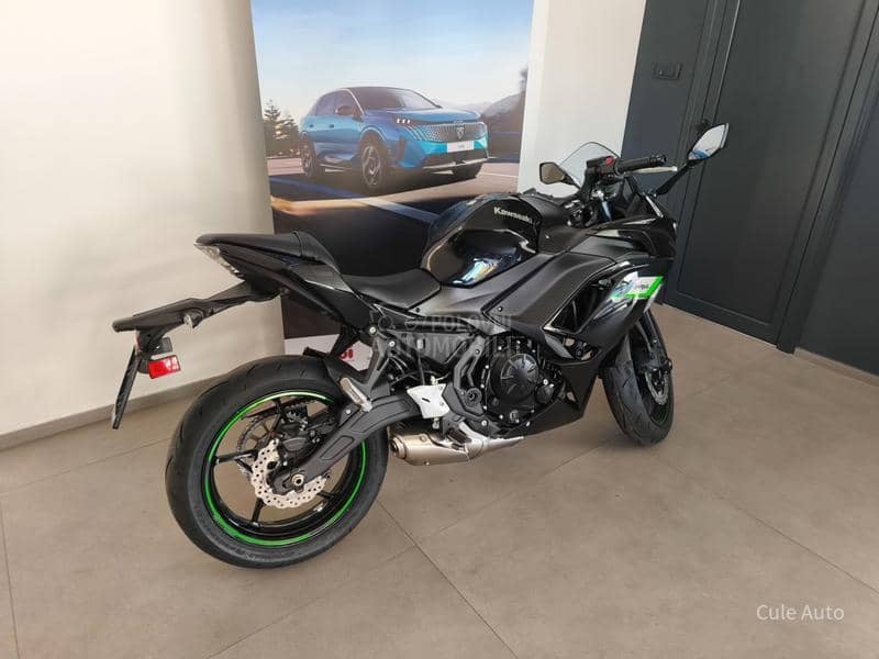 Kawasaki Ninja 650 Isporuka odmah