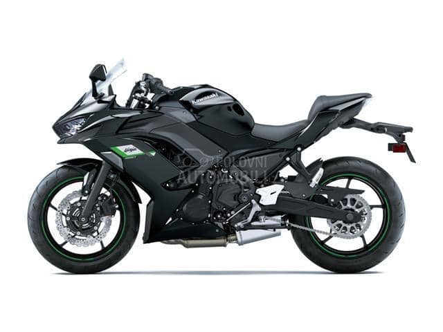Kawasaki Ninja 650 Isporuka odmah
