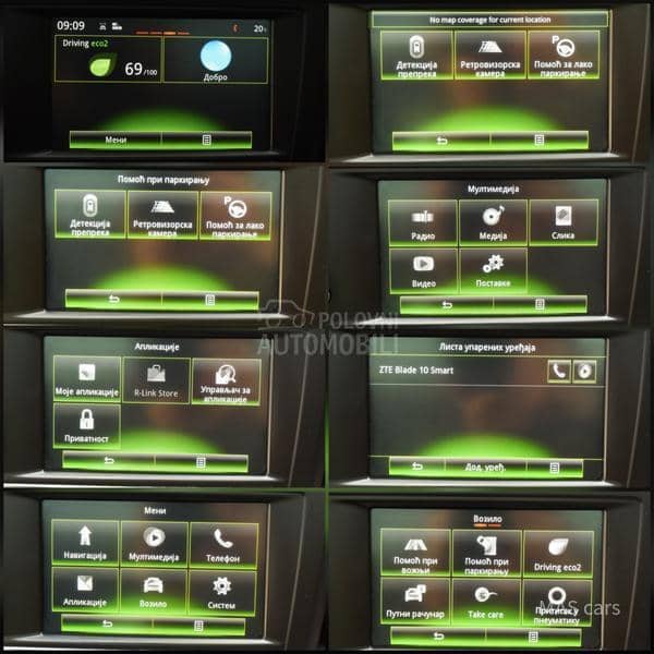 Renault Kadjar 1.6 DCI BOSE 4x4