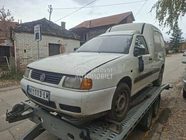 Delovi za Volkswagen Caddy