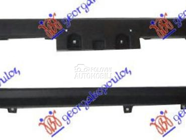 PREDNJI BRANIK (PRSKALICE) (OT za Mitsubishi Pajero od 2007. do 2012. god.