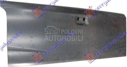 VRATA GEPEKA (PRODUZENA/DUPLA