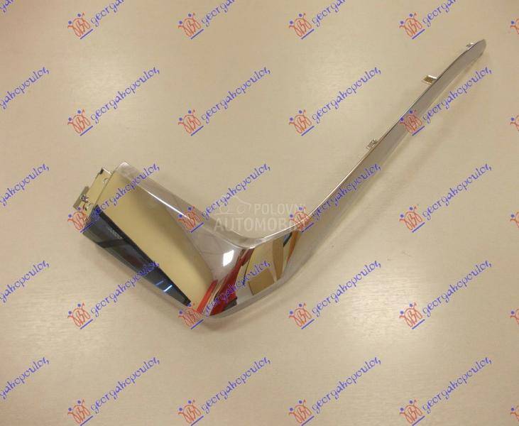 LAJSNA PREDNJEG BRANIKA HROM (