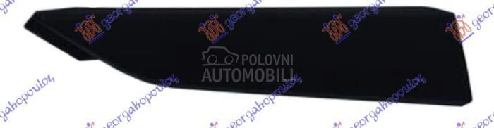 LAJSNA PREDNJEG BRANIKA (DONJI