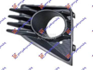 RESETKA PREDNJEG BRANIKA (SA M za Mitsubishi Space Star od 2020. do 2025. god.