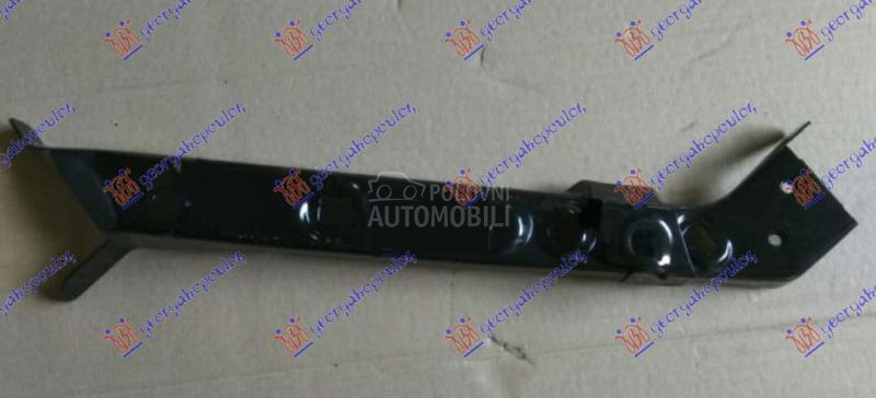 NOSAC HLADNJAKA GORNJI