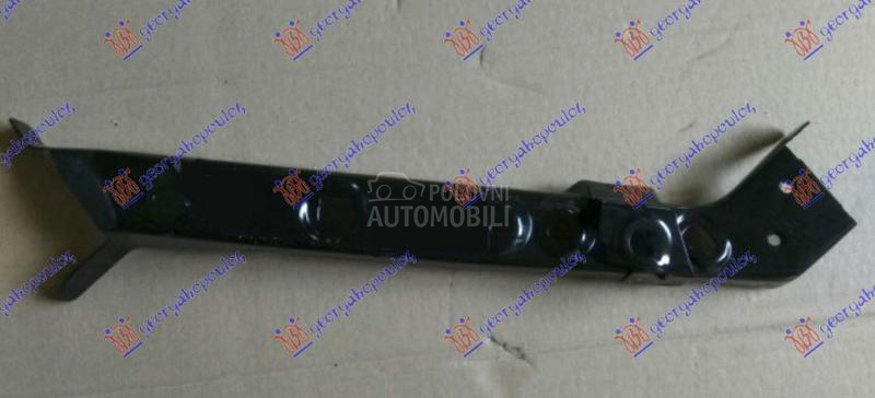 NOSAC HLADNJAKA GORNJI