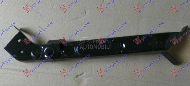 NOSAC HLADNJAKA GORNJI