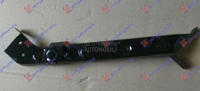 NOSAC HLADNJAKA GORNJI