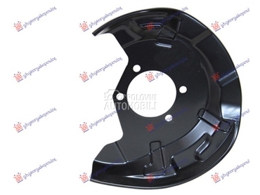 ZASTITA ZADNJEG KOCIONOG DISKA za Renault Kadjar od 2019. do 2025. god.