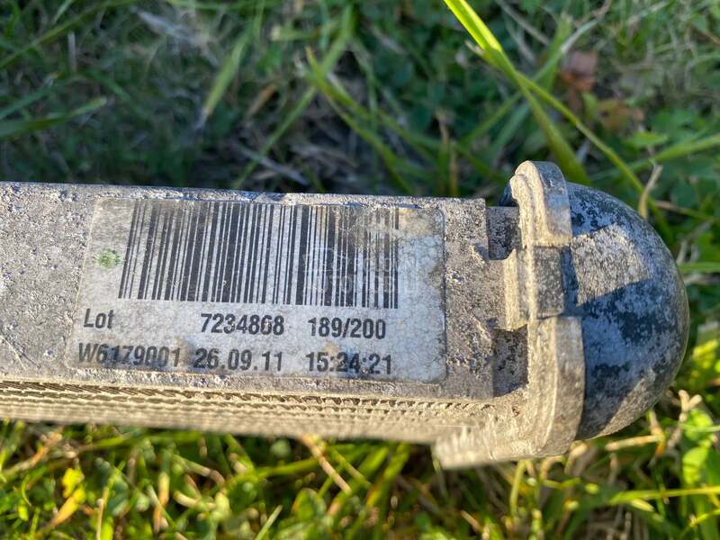 Hladnjak ulja menjaca 2284241