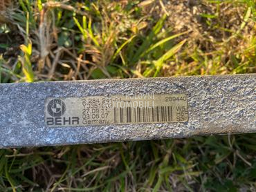 Hladnjak ulja menjaca 2284241 za BMW M5 od 2011. do 2017. god.