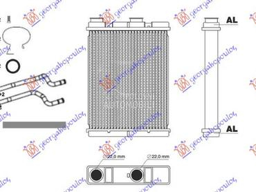 GREJAC KABINE 1.2/1.3//2.0i 16 za Nissan Qashqai od 2013. do 2017. god.