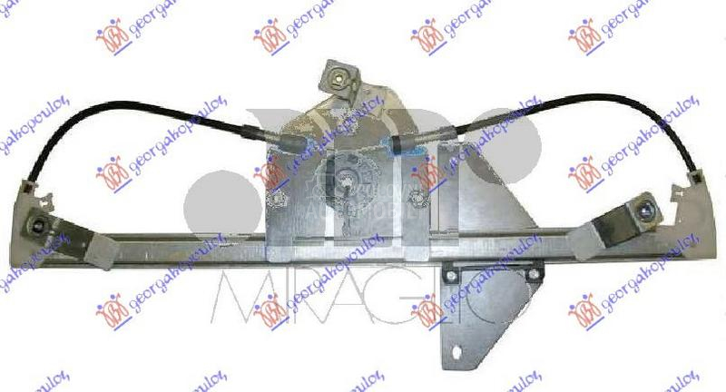 PODIZAC PREDNJEG PROZORA ELEKT