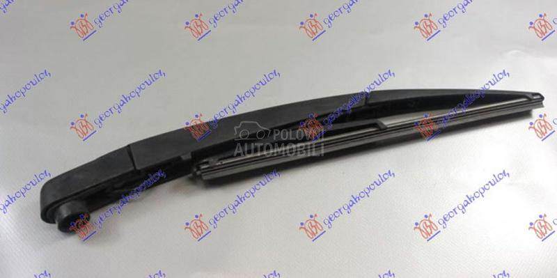 ZADNJI BRISAC KOMPLET 305mm