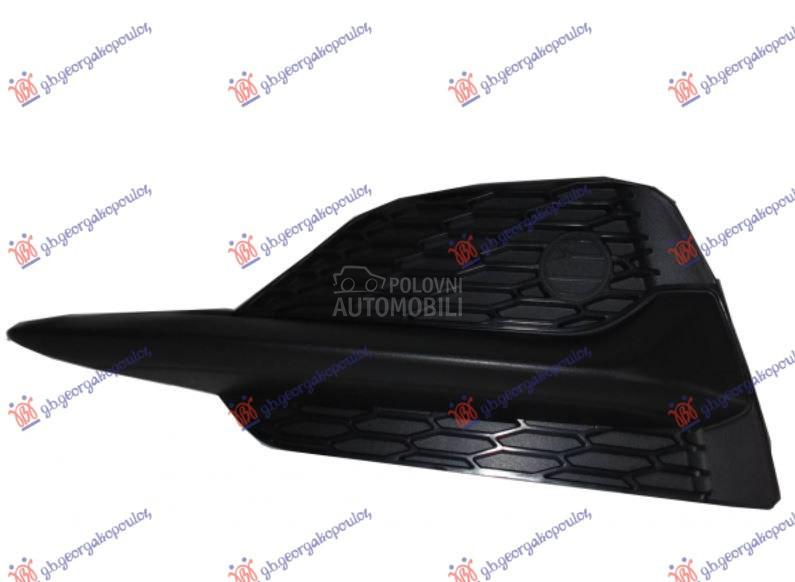 RESETKA PREDNJEG BRANIKA CRNA