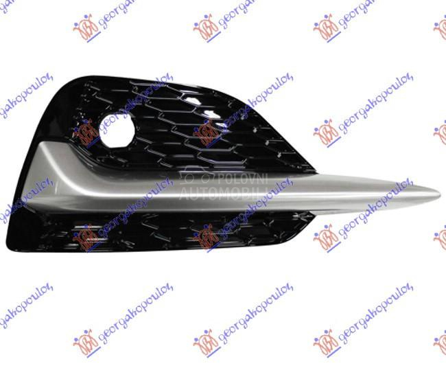 RESETKA PREDNJEG BRANIKA SREBR