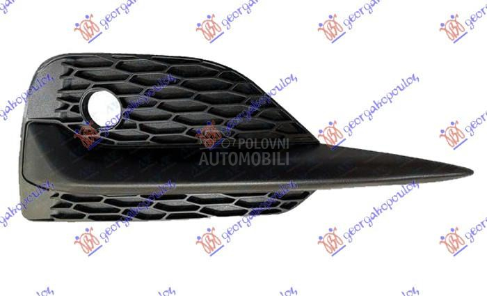 RESETKA PREDNJEG BRANIKA CRNA