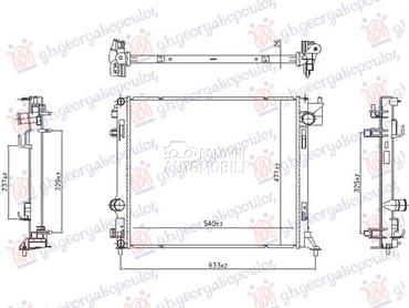 HLADNJKA MOTORA 1.6/1.8 BENZIN za Renault Kadjar od 2019. do 2025. god.
