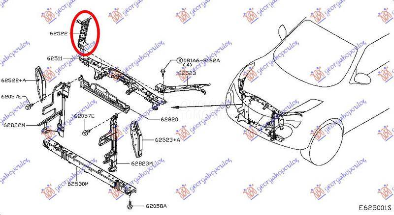 NOSAC HLADNJAKA GORNJI
