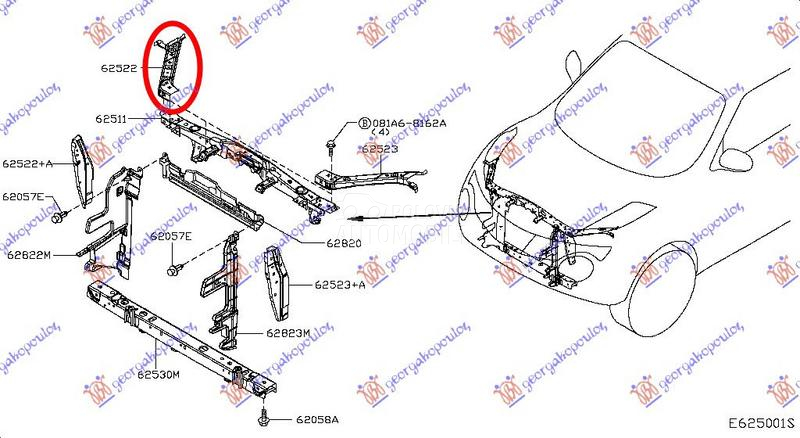NOSAC HLADNJAKA GORNJI