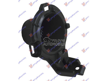 POKLOPAC MAGLENKE za Nissan Juke od 2010. do 2015. god.