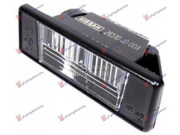 SVETLO TABLICE za Nissan Qashqai od 2007. do 2010. god.