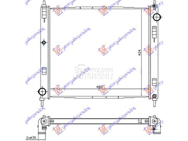 HLADNJAK MOTORA 1.5 DCi (47.8x za Nissan Juke od 2010. do 2015. god.
