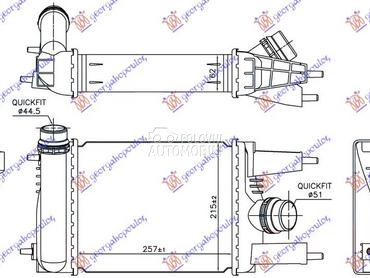 HLADNJAK INTERKULERA 1.2 DIG-T za Nissan Pulsar od 2015. do 2025. god.