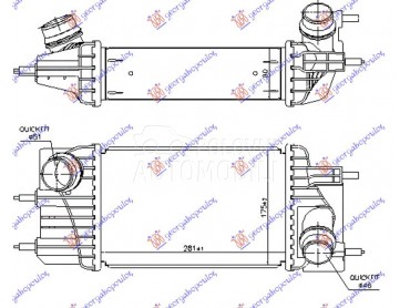 HLADNJAK INTERKULERA 2.3 DCI D za Nissan Nv200 od 2009. do 2025. god.