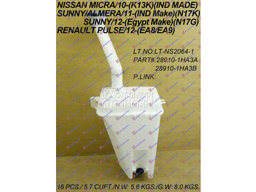 POSUDA ZA TECNOST BRISACA za Nissan Micra od 2013. do 2017. god.