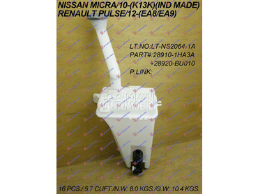 POSUDA ZA TECNOST BRISACA (SA za Nissan Micra od 2010. do 2013. god.