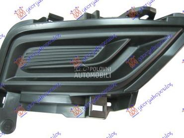 RESETKA PREDNJEG BRANIKA (BEZ za Nissan Micra od 2017. do 2025. god.