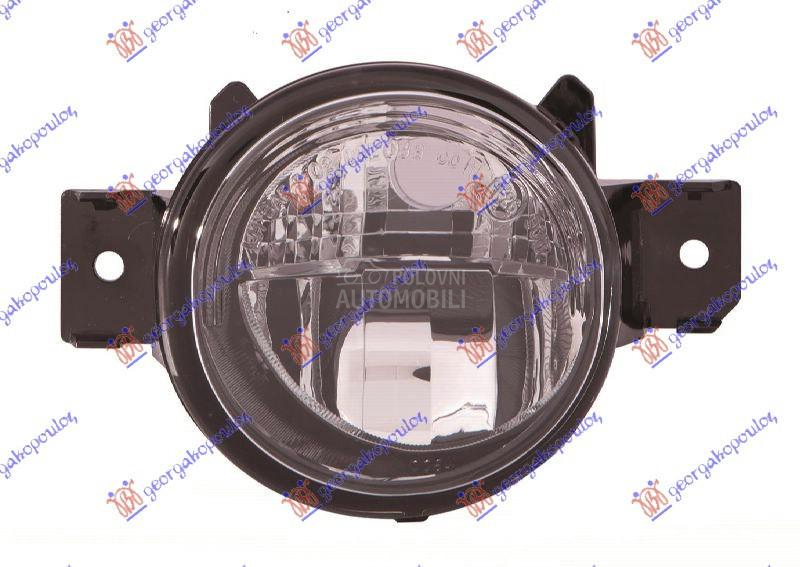 MAGLENKA SA DNEVNIM SVETLOM (E