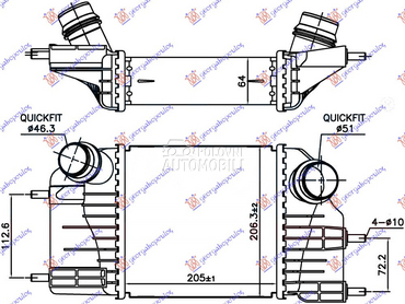 HLADNJAK INTERKULERA 1.5 dCi D za Nissan Note od 2013. do 2025. god.