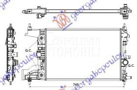 HLADNJAK MOTORA 1.6 BENZIN (AU