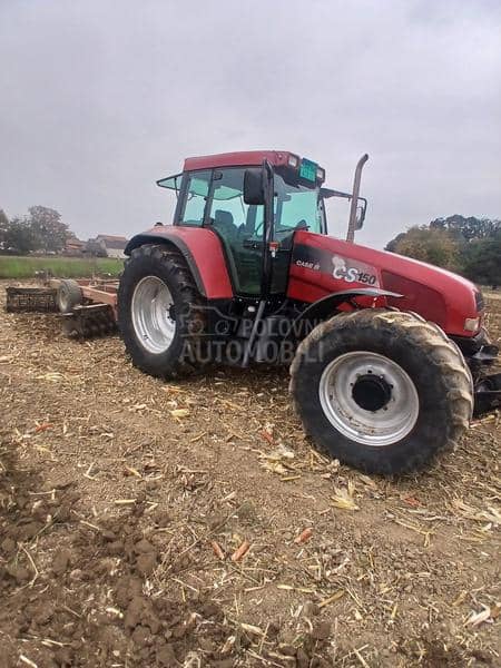 Case IH Cs 150