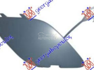 POKLOPAC KUKE PREDNJEG BRANIKA za Opel Astra J od 2010. do 2013. god.