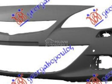 PREDNJI BRANIK PM (PRSKALICE) za Opel Astra J od 2011. do 2025. god.
