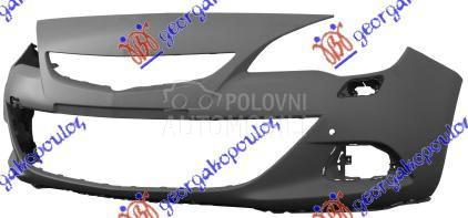 PREDNJI BRANIK PM (PRSKALICE)