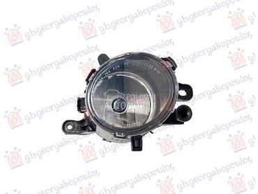 MAGLENKA (KINA) za Opel Insignia od 2013. do 2017. god.