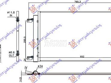 HLADNJAK KLIME 1.4i 16V B14XE za Opel Astra K od 2016. do 2019. god.