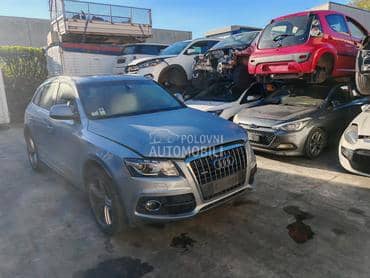 Delovi za Audi Q5 2011. god.