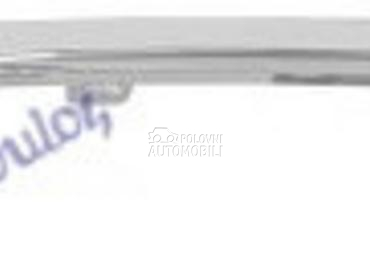 LAJSNA PVC MASKA HROM za Opel Astra K od 2019. do 2021. god.